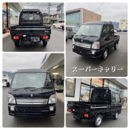 お客様のスーパーキャリィが入庫しました！