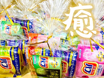 週末がくる～～！！