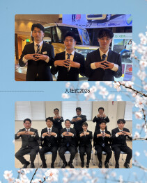 2026年入社式　新しい仲間が加わりました！