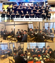 ★２０２５年度　入社式★