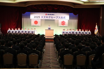 2025年4月入社新入社員★入社式