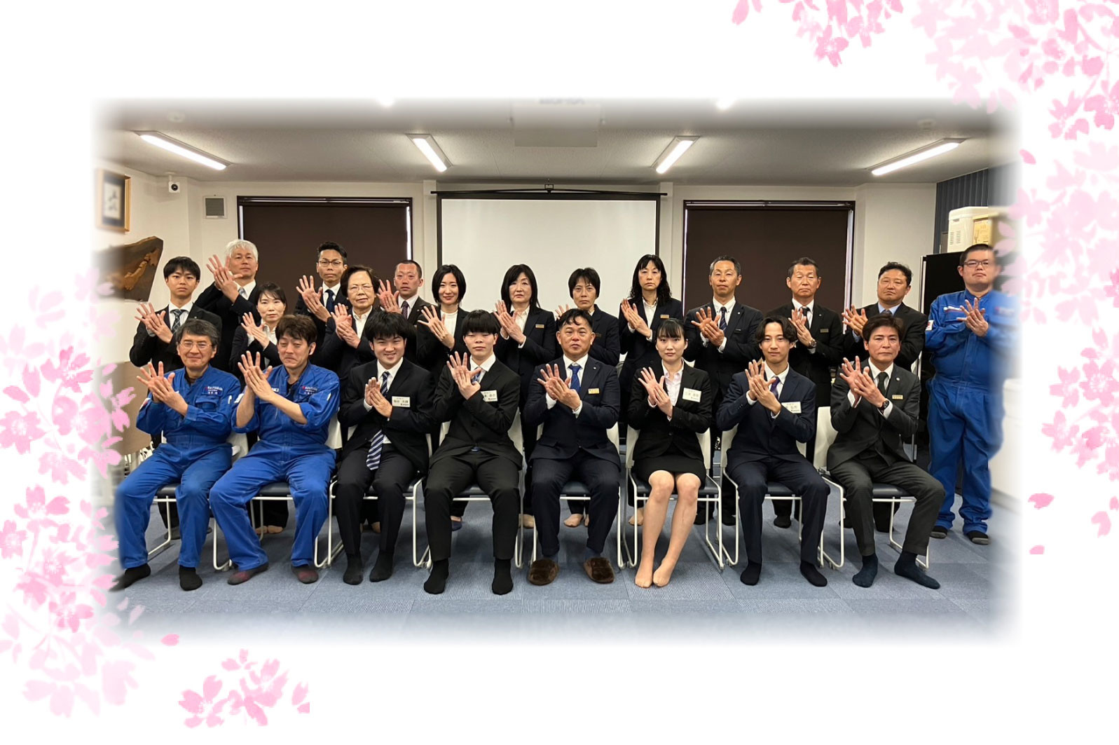 入社式