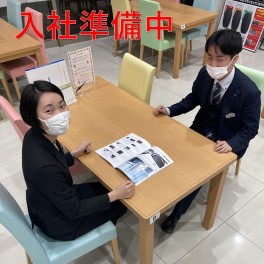 新入社員入社準備中