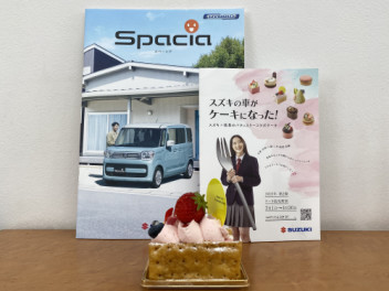 スズキの車がケーキになった！