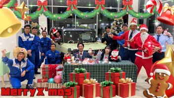 ディスプレイコンテスト２０２５　細谷クリスマスホームパーティー！？