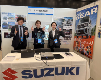 いよいよ本日「マイナビ就職セミナー」開催❕