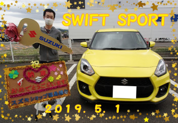 スイフトスポーツご納車です☆