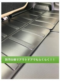 アウトドア好き必見!!