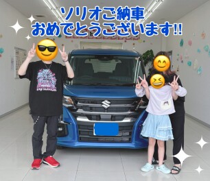 ソリオご納車いたしました☆