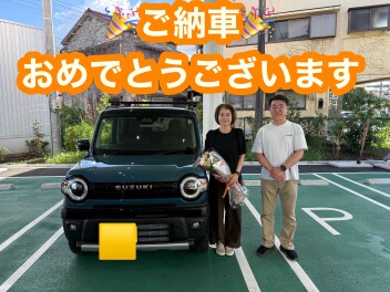 ご納車おめでとうございます♪