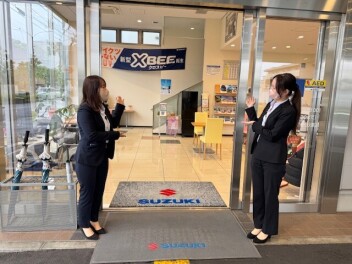 ５月７日より営業致します