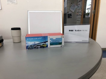 来場プレゼントヽ(^o^)丿