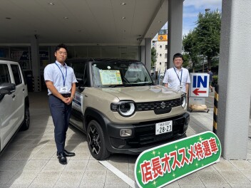 シルバーウィークもご来店お待ちしております！