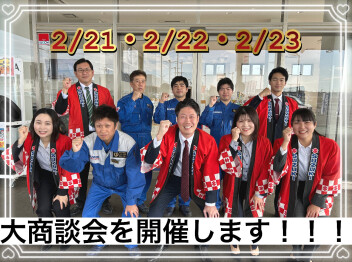 スズキの日アンコールフェア大盛況でした！！