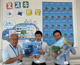 ☆ 新型 ｅSKY 発表 ☆