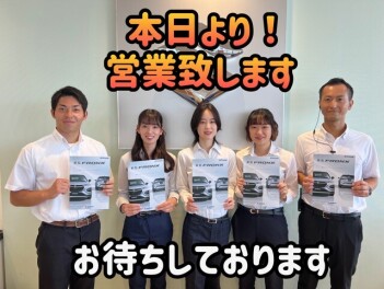 本日より営業しております！新型フロンクス、ギア先行予約付け付け中！
