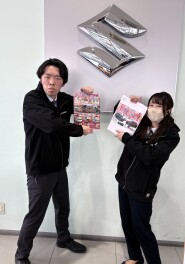 ✨3月７日からスズキの日開催✨