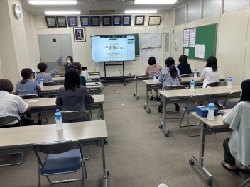 【第二回女性健康セミナー】開催