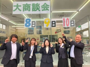 展示会のご案内です！