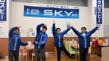 ｅSKY★軽乗用EV