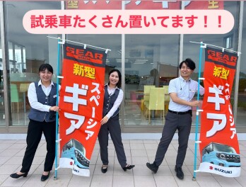 新しくメンバーが増えました！