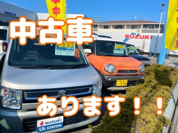 ☆中古車展示してます☆