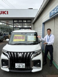週末展示会!
