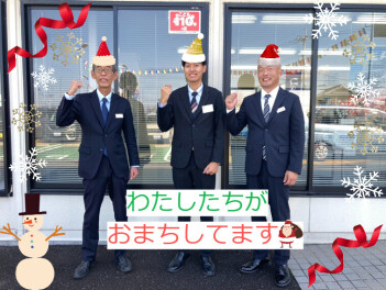 中古車たくさんありますよ(^^)/