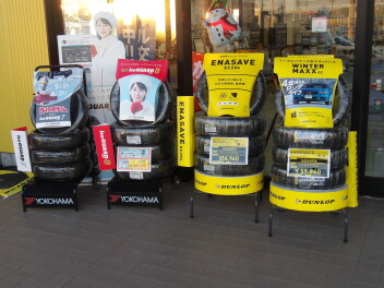 冬タイヤもお任せください！！