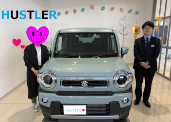 ★☆★HUSTLER納車しました★☆★