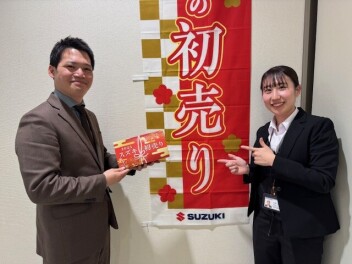 明けましておめでとうございます！