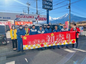 初売りは一月四日から