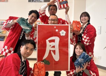 【 月 】初売り始まるよ～！！