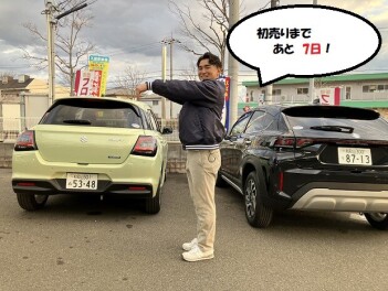 ブログリレー　初売りまで後7日！