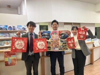 2026初売りスタート！！！