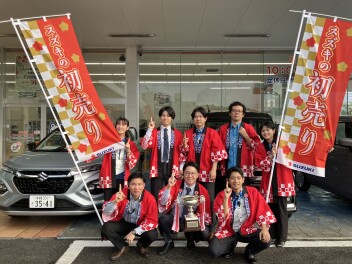 2024年　今年もありがとうございました。