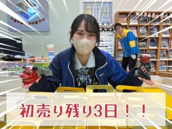 スズキの初売り残すところあと３日！！！