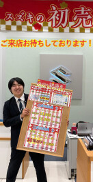 スズキの初売り開催！　　１月１２日まで！　オトクがたくさん！