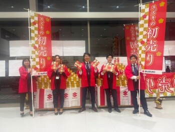 【乞うご期待！1/4～初売り開催のご案内】・【冬季休業のご案内】