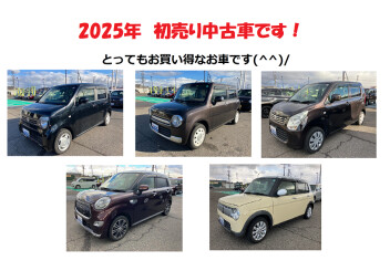 初売り中古車ございます(^^)/