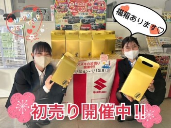 今週末はスズキの初売りへ(^_-)-☆