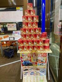 ☆２０２６年スズキの初売り☆