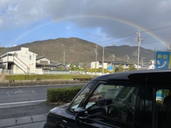 今年も一年ありがとうございました。年末年始休業日のお知らせ