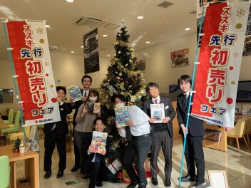 お客様感謝祭を開催します！！