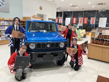 １月３日からスズキの初売り！！！