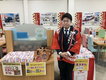 初売りフェア後半に入る！！