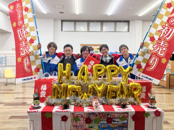 スズキの初売りスタートです！