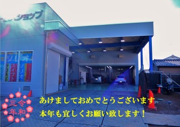 リニューアル工事　～施工開始から７ヶ月経過！！～