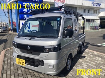 ！ＨＡＲＤ　ＣＡＲＧＯ！