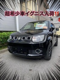 アリーナ牧港中古車センター中古車情報